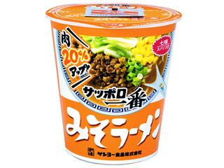 「サンヨー食品 サッポロ一番 みそラーメン 菰田欣也監修 四川火鍋風 タテビッグ」のクチコミ