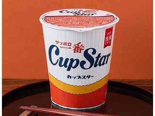 中評価】サッポロ一番 カップスター しょうゆ味 復刻版の感想 中評価】サッポロ一番 カップスター しょうゆ味 復刻版の感想