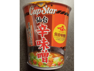 サンヨー食品 サッポロ一番 カップスター 仙台辛味噌