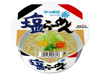 サンヨー食品 サッポロ一番 塩らーめん どんぶり