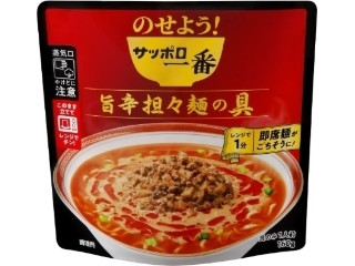 サンヨー食品 サッポロ一番 のせよう! 旨辛担々麺の具