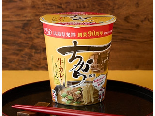 ローソン ちから監修 牛カレーうどん