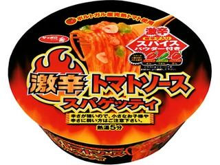 サンヨー食品 激辛トマトソーススパゲッティ
