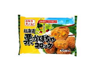 「おうちーママ」さんが「食べたい」しました