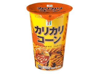 高評価】「カリカリ美味しい(^ ^) - セブンプレミアム カリカリコーン コンソメ味」のクチコミ・評価 - レビュアーさん【もぐナビ】