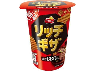 「さちもぐハピ」さんが「食べたい」しました