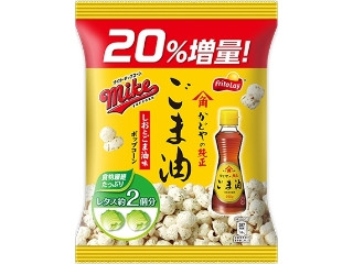 マイクポップコーン しおとごま油味