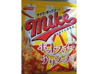 「Naop」さんが「食べたい」しました