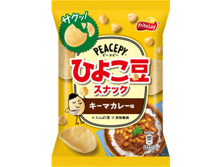 Ohana❤︎様 リクエスト 2点 まとめ商品