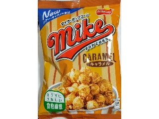 「chicky」さんが「食べたい」しました