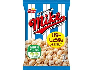 マイクポップコーン バターしょうゆ味