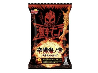 「ぶぶこ」さんが「食べたい」しました