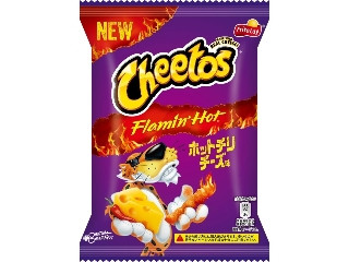 フリトレー チートス Flamin’Hot ホットチリチーズ味