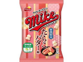 フリトレー マイクポップコーン たらこバター味