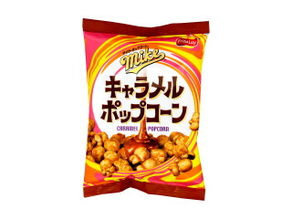 マイク・ポップコーン キャラメルポップコーン 袋50g