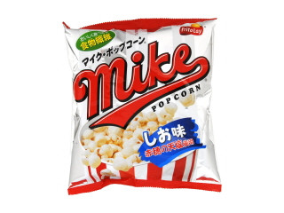 中評価 フリトレー マイク ポップコーン しお味のクチコミ 評価 商品情報 もぐナビ