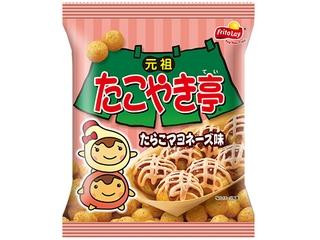 フリトレー 元祖たこやき亭 たらこマヨネーズ味
