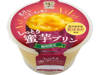 トーラク しっとり蜜芋プリン