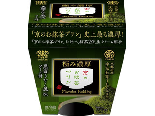 トーラク 極み濃厚 京のお抹茶プリン