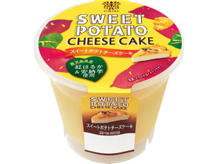 トーラク スイートポテトチーズケーキ