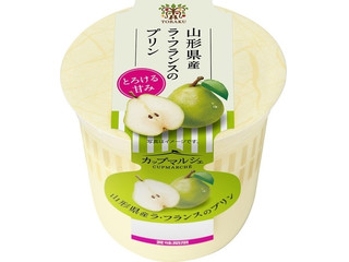 トーラク カップマルシェ 山形県産ラ・フランスのプリン