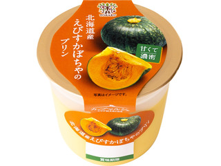 かぼちゃぷりん様 リクエスト 2点 まとめ商品 2921329_original.jpg