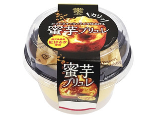 中評価】トーラク かりかりキャラメリゼで仕上げる蜜芋ブリュレ 中評価】トーラク かりかりキャラメリゼで仕上げる蜜芋ブリュレ