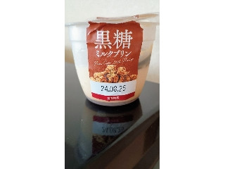 「タッタッター」さんが「食べたい」しました