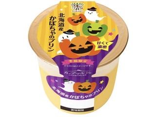 かぼちゃぷりん様 リクエスト 2点 まとめ商品 3010266_original.jpg