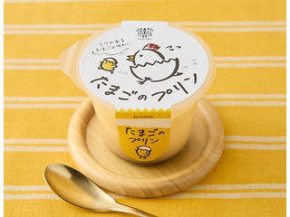 たまごプリン 11 美黄卵さくら30個プリンボーロ1しあわせセット | たまごで