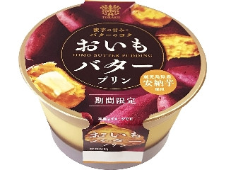 トーラク おいもバタープリン