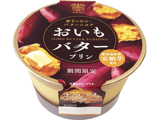 トーラク おいもバタープリン