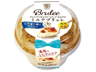 高評価】「今週の新商品✨️きなこが濃厚で美味しい✨ - 徳島産業