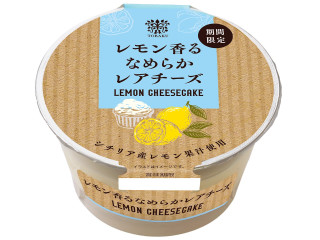 トーラク レモン香るなめらかレアチーズ
