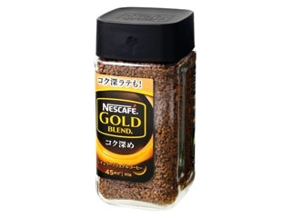 ネスカフェ ゴールドブレンド コク深め 瓶120g(製造終了)のクチコミ