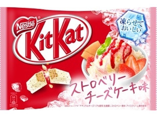 ネスレ キットカット ストロベリーチーズケーキ味 70袋 キットカット ストロベリーチーズケーキ味」2025年6月2日より