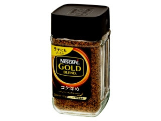ネスカフェ ゴールドブレンド コク深め 瓶120g(製造終了)のクチコミ 