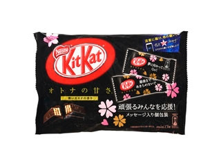 ネスレ キットカット オトナの甘さ（ネスレ日本）クチコミ286件・評価