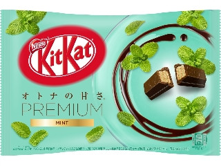 ネスレ キットカット オトナの甘さ プレミアム ミント（ネスレ日本