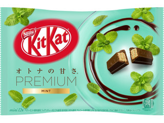 ネスレ キットカット オトナの甘さ プレミアム ミント（ネスレ日本