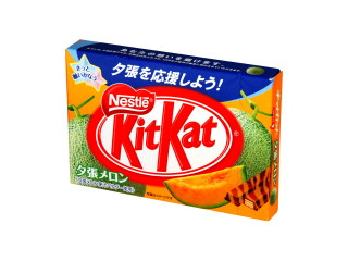 高評価】ネスレ キットカット 夕張メロンの感想・クチコミ・値段・価格