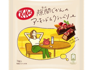 ネスレ キットカット 隙間じかんのアーモンド＆クランベリー