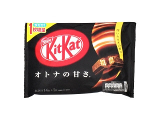 ネスレ キットカット オトナの甘さ（ネスレ日本）クチコミ287件・評価
