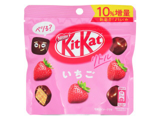 中評価】ネスレ キットカット リトル いちごの感想・クチコミ・商品