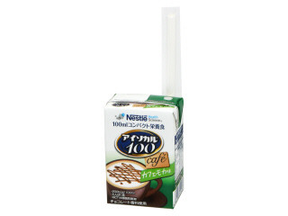 ネスレ アイソカル100 cafe カフェモカ味