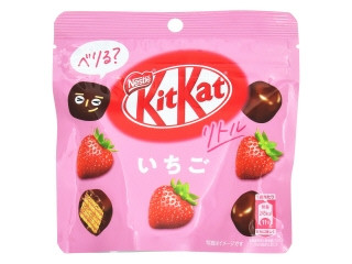 中評価】ネスレ キットカット リトル いちごの感想・クチコミ・商品