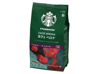 中評価】スターバックス スタバ カフェベロナ ダークロースト10の
