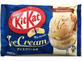 ネスレ キットカット ミニ アイスクリーム味」のクチコミ・評価