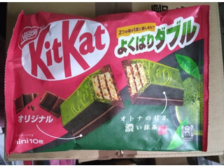 中評価】ネスレ キットカット よくばりダブル オトナの甘さ濃い抹茶の