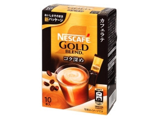 「フテニャン」さんが「食べたい」しました